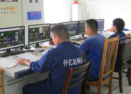 仟億達(dá)團(tuán)隊(duì) 仟億達(dá)團(tuán)隊(duì)