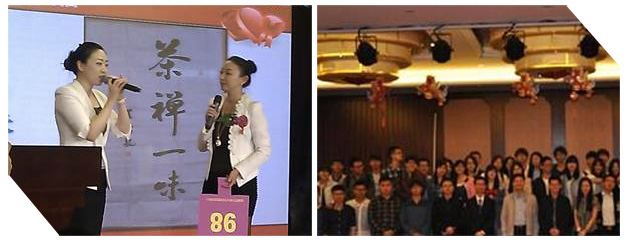 仟億達(dá)公益慈善，仟億達(dá)一直在行動(dòng)