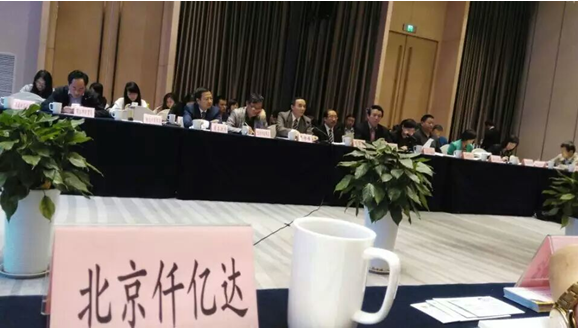 仟億達(dá)831999隨投洽會走進(jìn)陜西，助力陜西節(jié)能環(huán)保事業(yè)