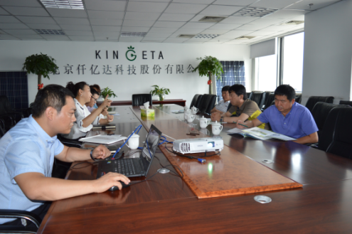 仟億達831999歡迎吉林和龍林業(yè)局領(lǐng)導(dǎo)到訪，就碳交易展開討論