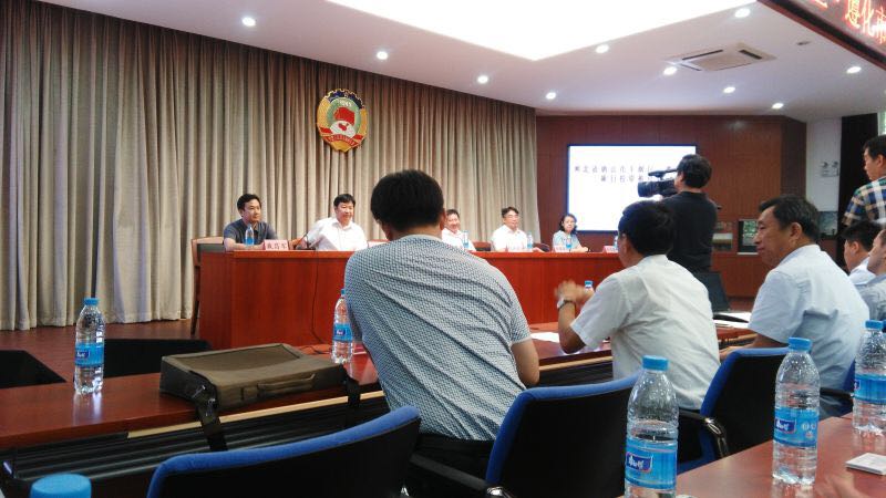 仟億達831999層應邀參加唐山市豐潤區(qū)、遵化市項目投資推介會