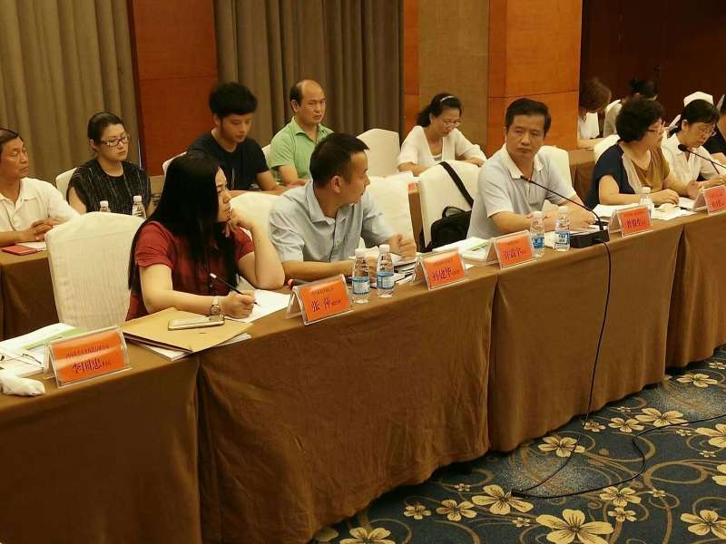 仟億達831999應(yīng)邀參加“投資萬里行”-走進四川省廣元市蒼溪投洽會 仟億達831999應(yīng)邀參加“投資萬里行”-走進四川省廣元市蒼溪投洽會