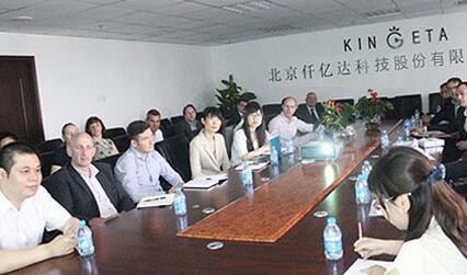 仟億達,工業(yè)整體節(jié)能解決方案提供商