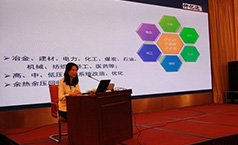 深耕節(jié)能領(lǐng)域，仟億達獲得北京順義區(qū)科學技術(shù)二等獎