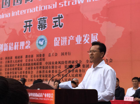 長(zhǎng)春市副市長(zhǎng)桂廣禮在開(kāi)幕式上講話 長(zhǎng)春市副市長(zhǎng)桂廣禮在開(kāi)幕式上講話