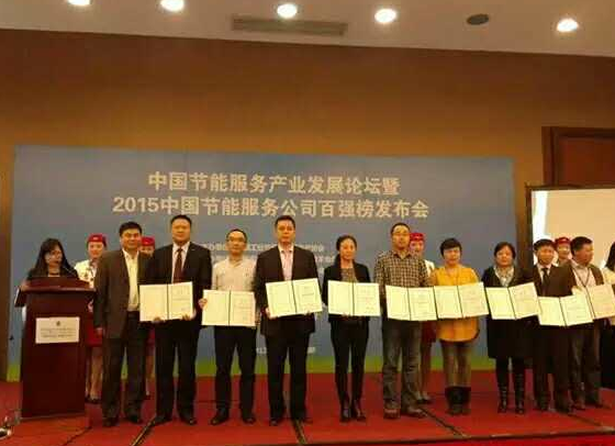 仟億達(dá)誠(chéng)邀您蒞臨廣交會(huì)展館，與您暢談生物節(jié)能環(huán)保之道！