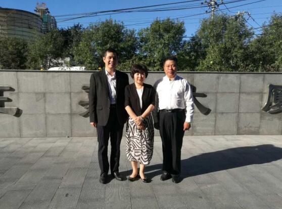 熱烈歡迎黑龍江工商聯(lián)張海華主席一行蒞臨仟億達(dá)831999參觀指導(dǎo) 熱烈歡迎黑龍江工商聯(lián)張海華主席一行蒞臨仟億達(dá)831999參觀指導(dǎo)