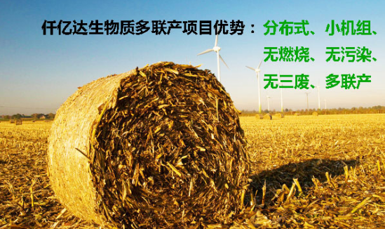 &ldquo;空氣&rdquo;也需要海外代購？霧霾橫行，需要仟億達這樣的良心企業(yè)！