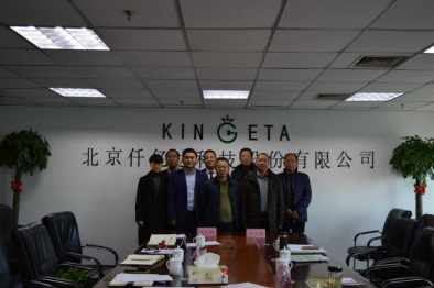 祝賀仟億達(dá)（831999）與湖北通城縣就林業(yè)碳匯項(xiàng)目達(dá)成合作！