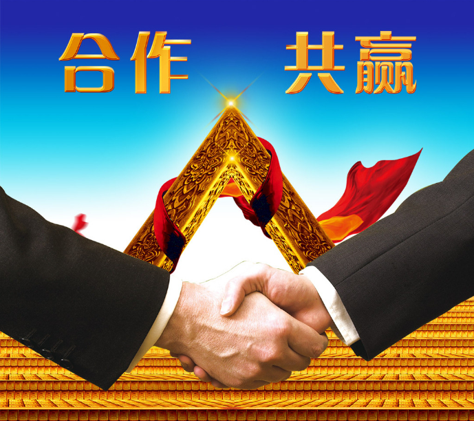 加入仟億達(dá)，你就是精英！