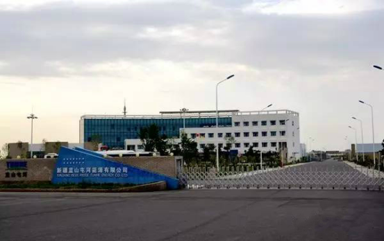 仟億達(dá)集團(tuán)與疆藍(lán)山屯河公司就全廠電機(jī)系統(tǒng)節(jié)能項(xiàng)目達(dá)成合作 仟億達(dá)集團(tuán)與疆藍(lán)山屯河公司就全廠電機(jī)系統(tǒng)節(jié)能項(xiàng)目達(dá)成合作