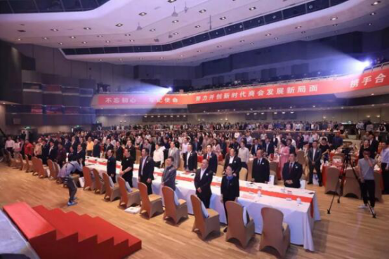北京福建企業(yè)總商會(huì)四屆二次會(huì)員代表會(huì)暨2018主題年會(huì)序幕 北京福建企業(yè)總商會(huì)四屆二次會(huì)員代表會(huì)暨2018主題年會(huì)序幕