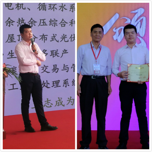 廈門仟億達亮相第三屆海絲（廈門）國際綠色產(chǎn)業(yè)博覽會，歡迎參觀（B1館125）