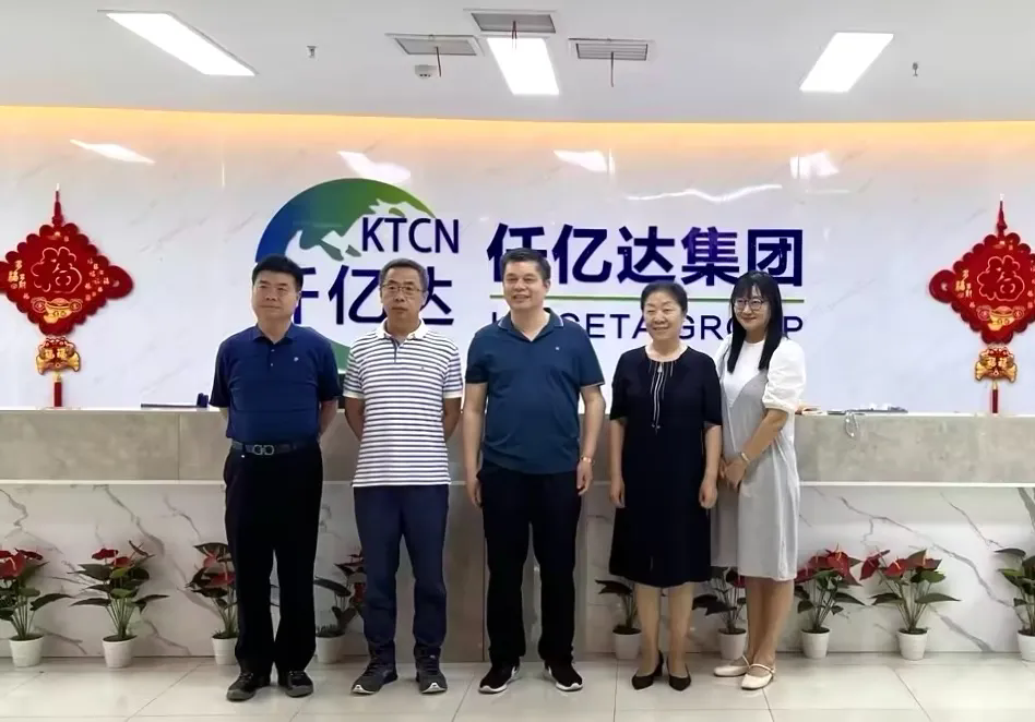 集團動態(tài)丨通州區(qū)工商聯領導蒞臨集團考察交流,共謀發(fā)展大計