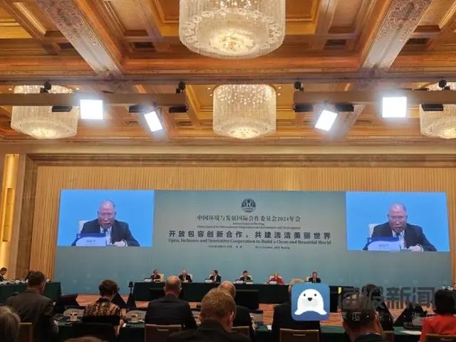 國(guó)合會(huì)副主席解振華:碳中和目標(biāo)實(shí)現(xiàn)高度依賴于低碳技術(shù)的成熟應(yīng)用 國(guó)合會(huì)副主席解振華:碳中和目標(biāo)實(shí)現(xiàn)高度依賴于低碳技術(shù)的成熟應(yīng)用