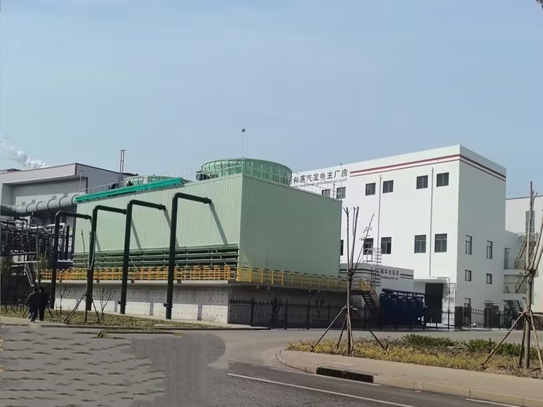 熱烈祝賀仟億達集團華西特鋼飽和蒸汽發(fā)電項目一次成功并網(wǎng)發(fā)電！